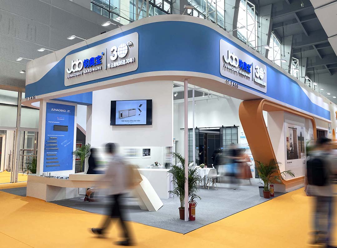 The 54th (Guangzhou) International Furniture Fair