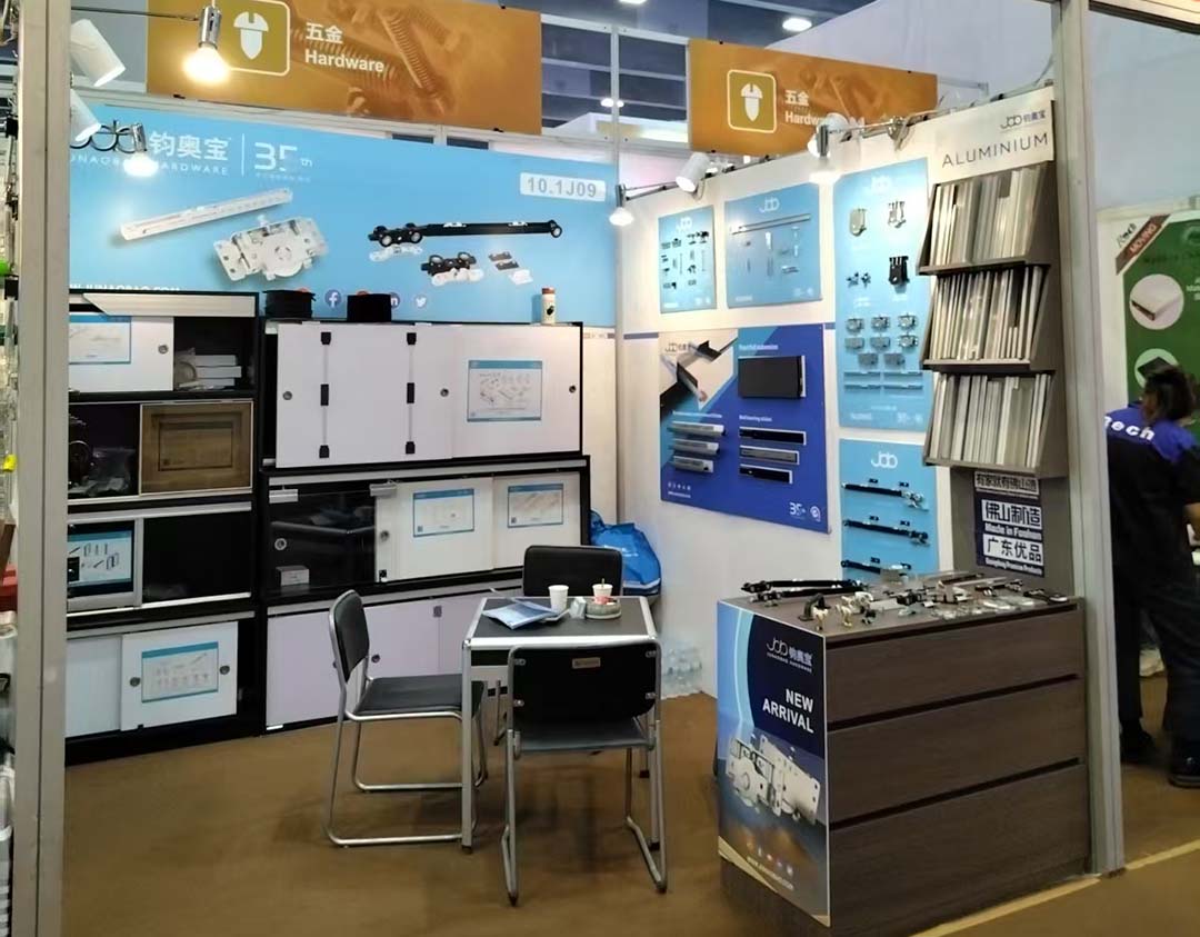 The 136th Canton Fair
