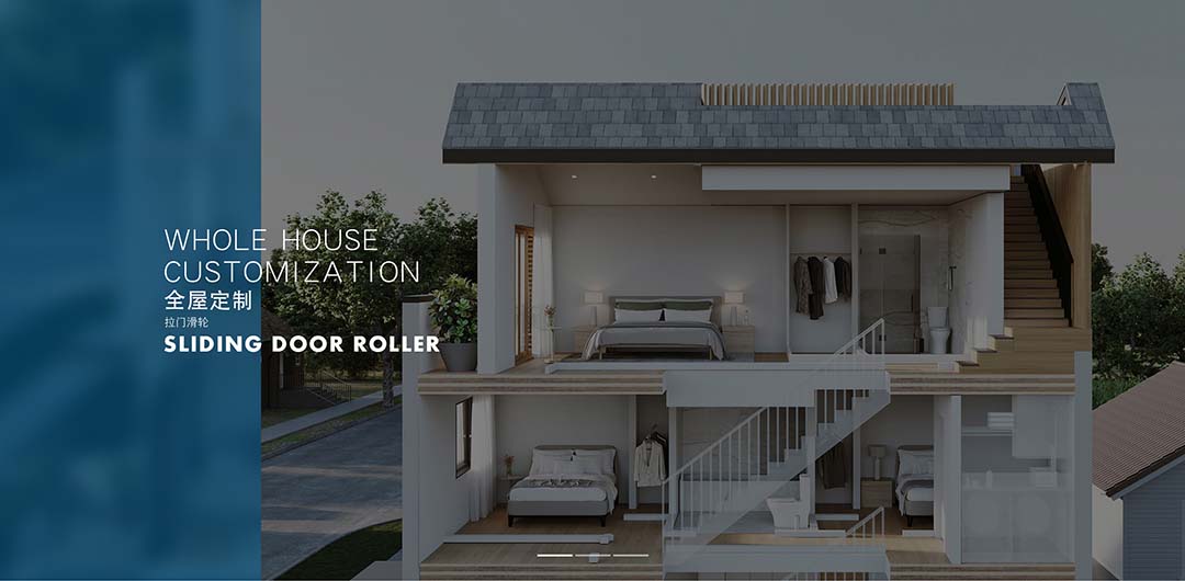 Whole-house solutions