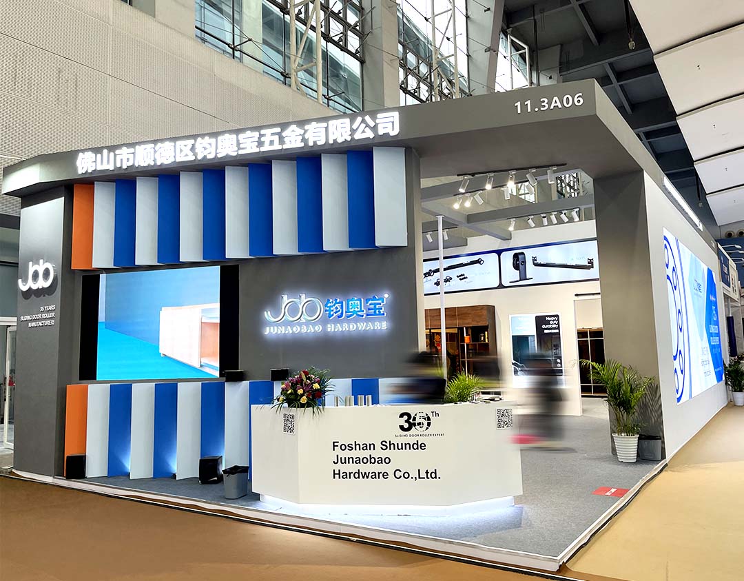 The 55th (Guangzhou) International Furniture Fair