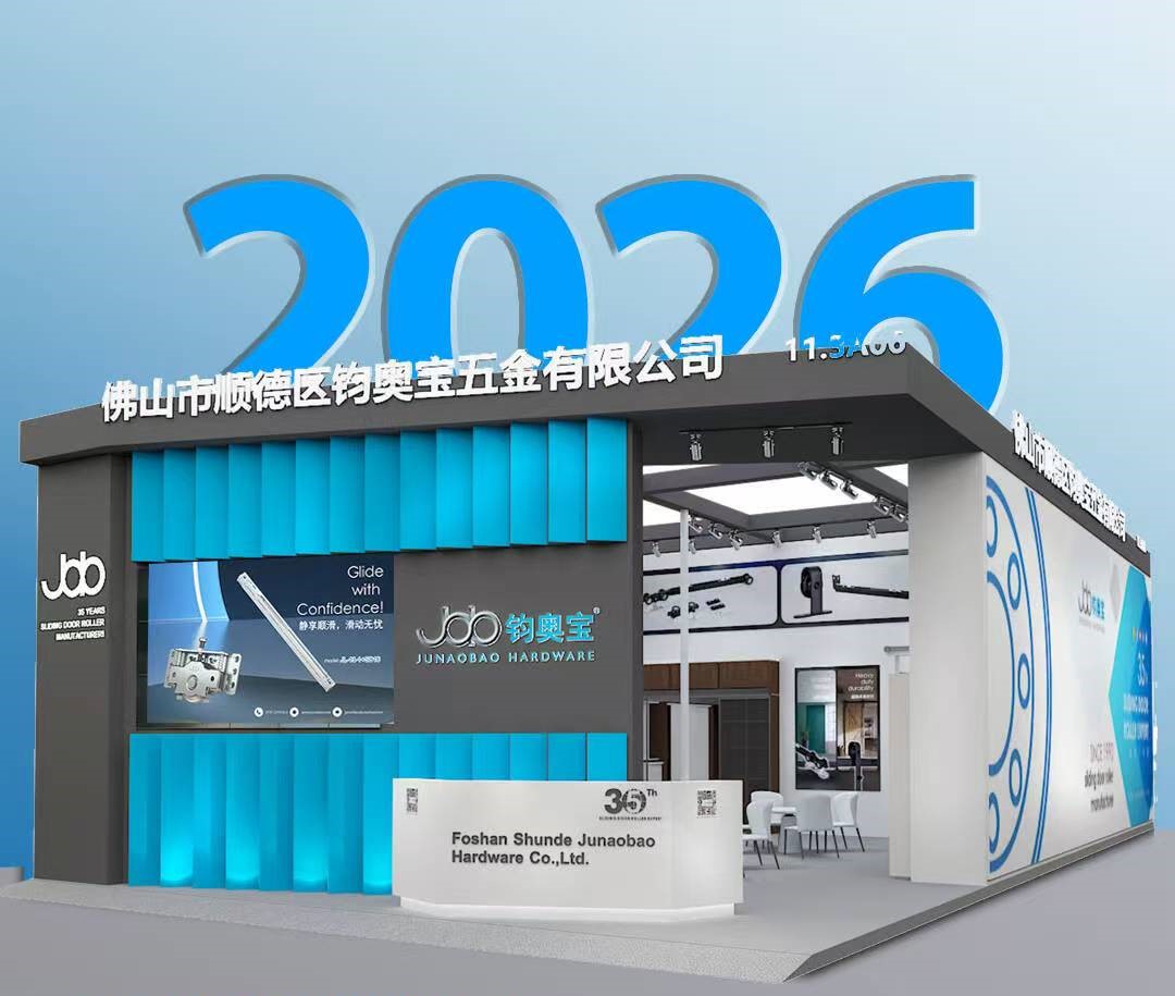 New Products Launching – Visit Junaobao at CIFF 2026