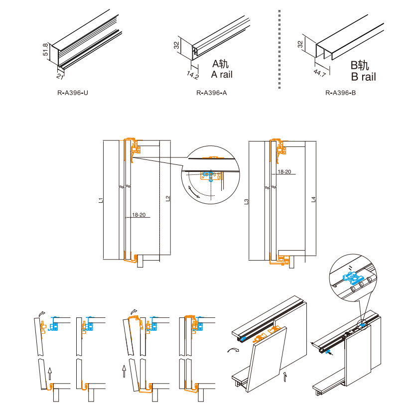 Installation Drawing