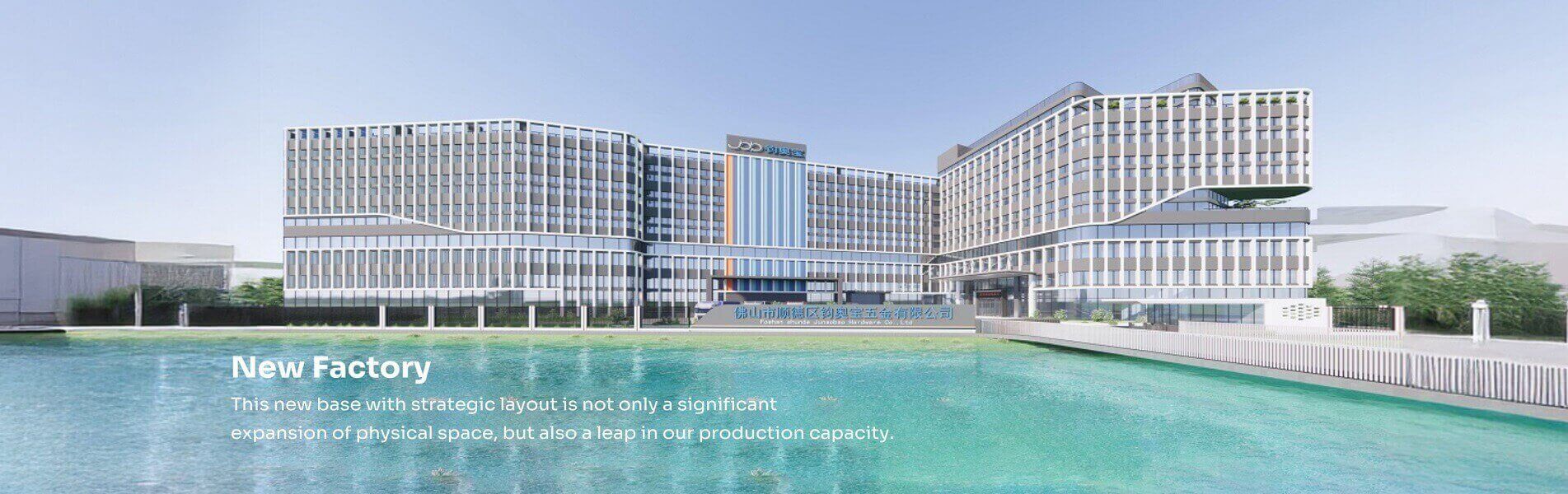 New factory