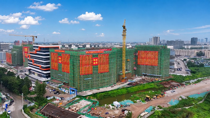 New Production Base Ushered in A New Manufacturing Era